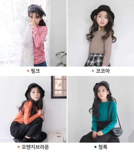 Thời trang trẻ em mùa Tết 2020