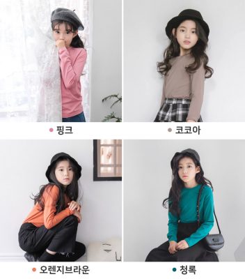 Đồ Tết cho bé 2020