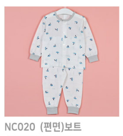 Góc Bé Yêu – Shop Bách Hóa Mẹ Và Bé Tại TPHCM