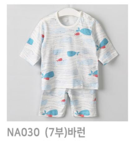 Góc Bé Yêu – Shop Bách Hóa Mẹ Và Bé Tại TPHCM