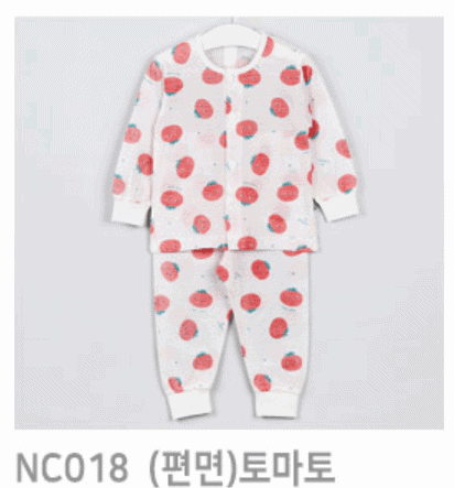 quần áo noel cho bé trai