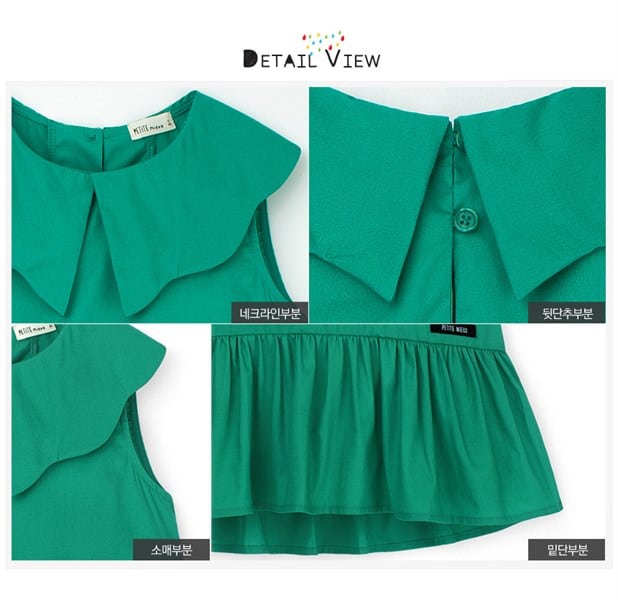 Góc Bé Yêu – Shop Bách Hóa Mẹ Và Bé Tại TPHCM