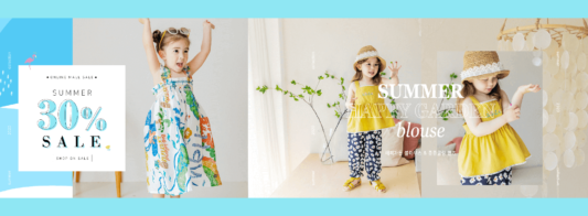 %TITLE % Góc Bé Yêu - Shop Bách Hóa Mẹ Và Bé Tại TPHCM