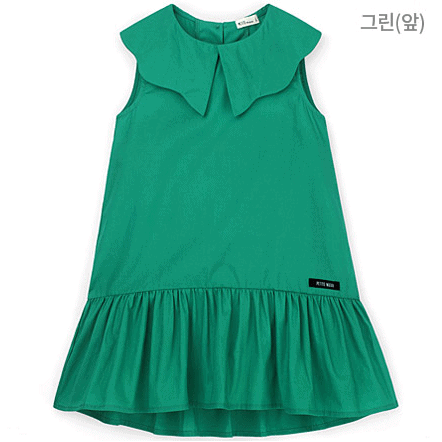 Góc Bé Yêu – Shop Bách Hóa Mẹ Và Bé Tại TPHCM