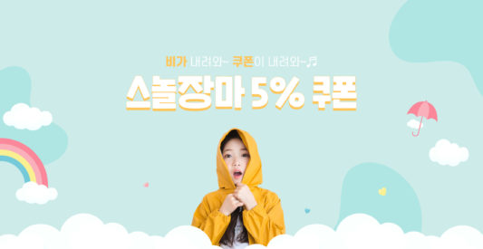 5 mẫu áo khoác da trẻ em nữ đẹp lung linh