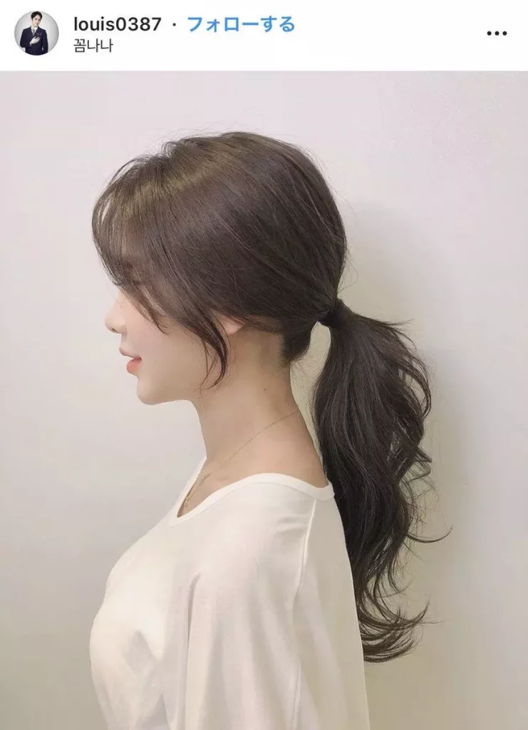 Tóc buộc đuôi ngựa thấp