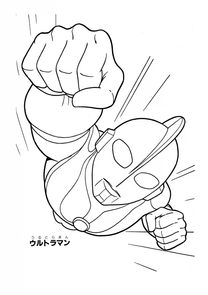 Bộ sưu tập tranh tô màu ultraman cực hot cho bé 4 Bộ sưu tập tranh tô màu ultraman cực hot cho bé